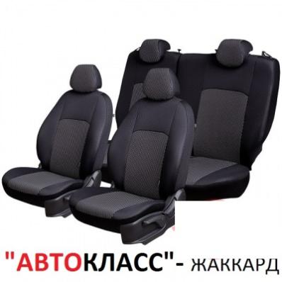 Чехлы на сидения для Chevrolet Cruze 2009-2015 жаккард Автокласс